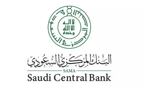 ചെറുകിട സ്ഥാപനങ്ങളുടെ ലോണ് തിരിച്ചടവ്; സാവകാശം വീണ്ടും നീട്ടി ചെറുകിട സ്ഥാപനങ്ങളുടെ ലോണ് തിരിച്ചടവ്; സാവകാശം വീണ്ടും നീട്ടി