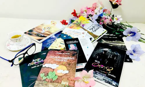 കദനം കടഞ്ഞ്​ കഥയുടെ അമൃത കുംഭം നിറച്ച എഴുത്തുകാരി