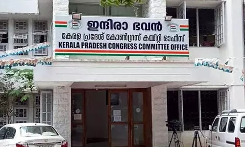 kpcc office
