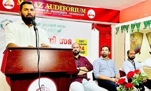 അ​സം വെ​ടി​വെ​പ്പ്​: ഭ​യ​പ്പെ​ടു​ത്തി വം​ശ​ഹ​ത്യ​ചെ​യ്യാ​നു​ള്ള സം​ഘ​പ​രി​വാ​ര ശ്ര​മം