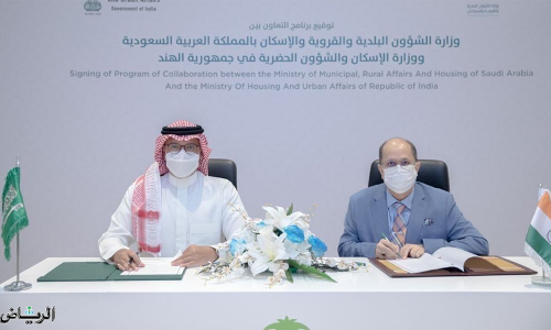 സംയുക്ത ഭവന പദ്ധതിയുമായി​ ഇന്ത്യയും സൗദിയും​​; നിർവഹണ കരാറായി