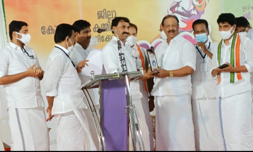 കെ.ടി.മൻസൂറിന് ഡി.സി.സിയുടെ ആദരം