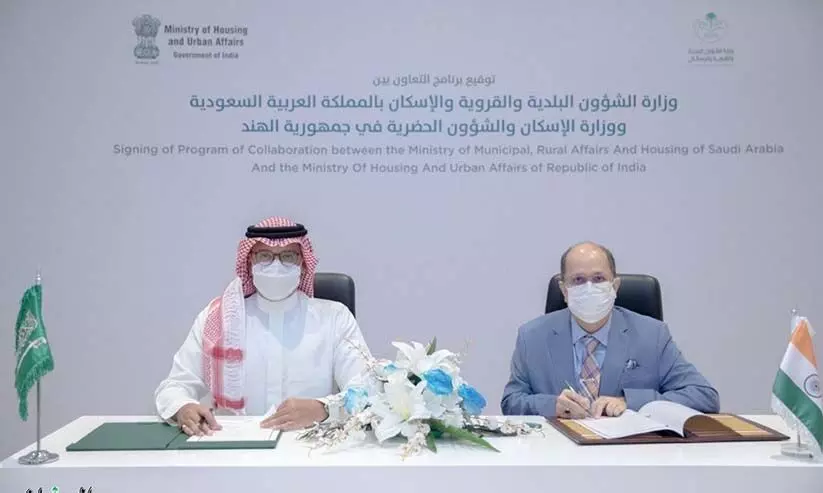 സംയുക്ത ഭവനപദ്ധതിയുമായി​ ഇന്ത്യയും സൗദിയും​​; നിർവഹണ കരാറായി