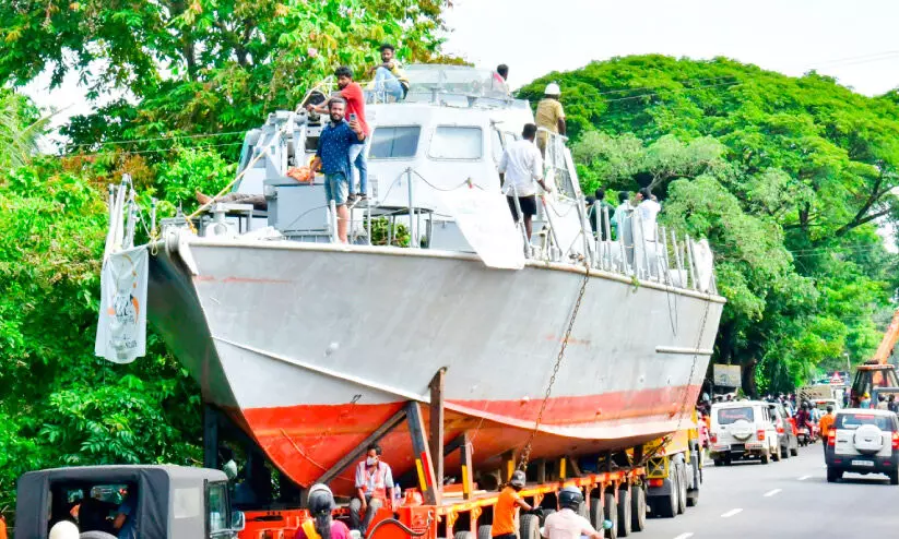 പടക്കപ്പൽ