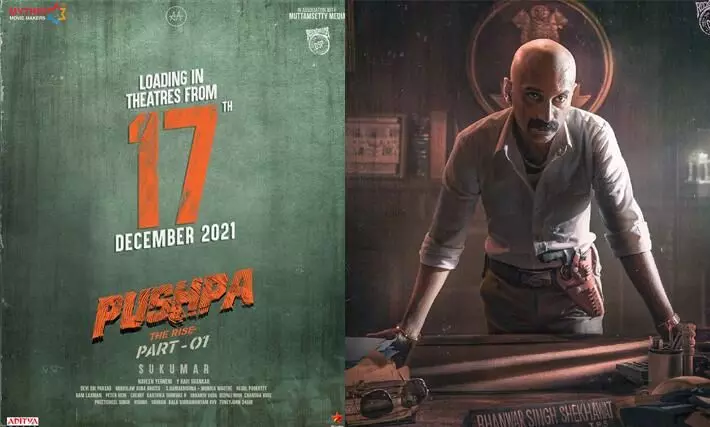 Allu Arjuns and fahadh fasil starring Pushpa The Rise to release