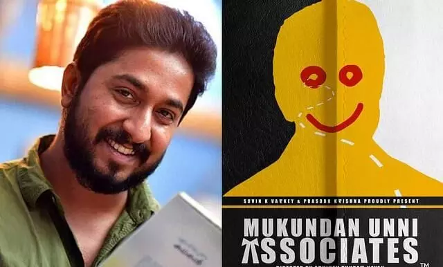 Vineeth Sreenivasan to lead editor Abhinav Sundar Nayaks directorial debut