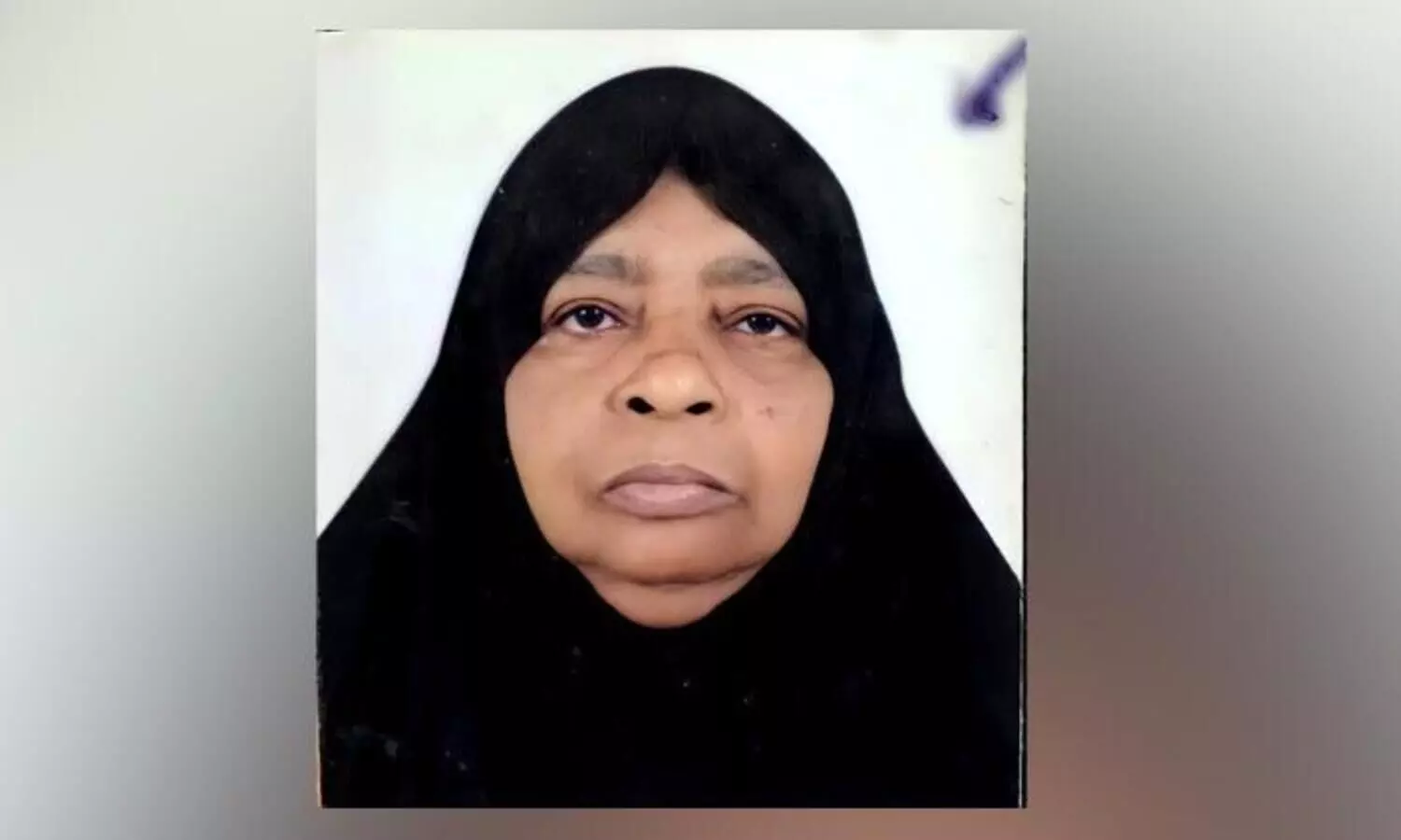 നിര്യാതയായി