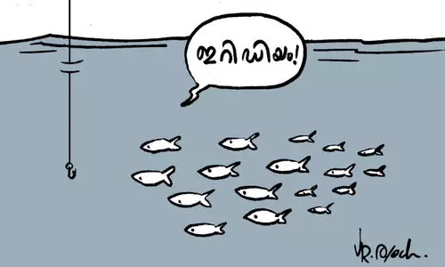 അന്ധവിശ്വാസം ഇൗ വീടി​െൻറ െഎശ്വര്യം