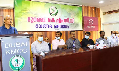 1921 ലെ മലബാർ സമരം: പാശ്ചാത്യരുടെ കോളനിവാഴ്ചക്കെതിരായ പോരാട്ടം –ഡോ. പുത്തൂർ റഹ്മാൻ