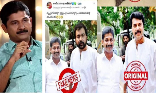 കണ്ണും, തൊലിയുമൊക്കെ ചികിത്സിച്ച നേതാവിനെ ന്യായീകരിച്ചോളൂ, പക്ഷേ മോർഫിങ് കലാപരിപാടി കുറ്റകരമാണ്​ -എം. സ്വരാജ്​