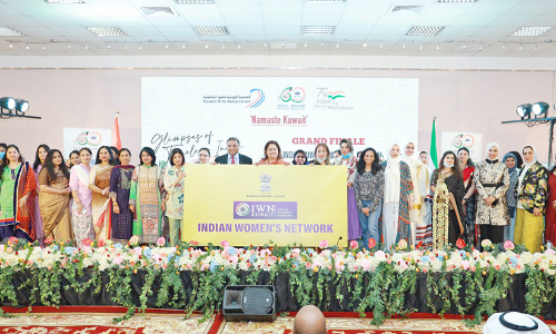 ഇ​ന്ത്യ​ൻ വി​മ​ൻ​സ് നെ​റ്റ്‌​വ​ർ​ക്ക് ഉ​ദ്​​ഘാ​ട​നം