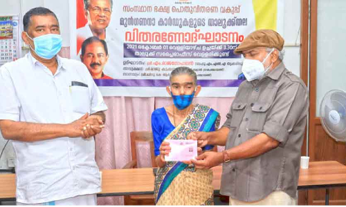 വിതരണം ചെയ്തത് 4050 മുന്‍ഗണന റേഷന്‍ കാര്‍ഡുകള്‍