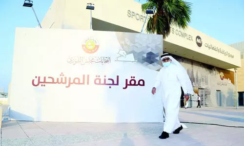 ഖത്തർ ഇ​ന്ന്​ പോ​ളി​ങ്​ ബൂ​ത്തി​ൽ