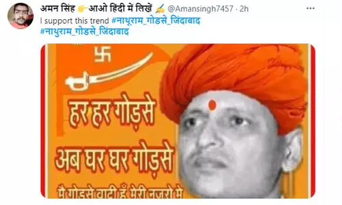 ഗോഡ്​സെ സിന്ദാബാദ്​ ഗാന്ധി ജയന്തിക്കിടെ ട്വിറ്ററിൽ ട്രെൻഡിങ്​