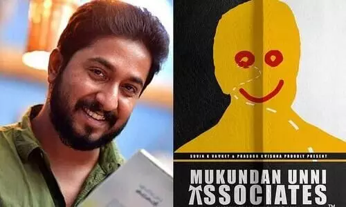 Vineeth Sreenivasan to lead editor Abhinav Sundar Nayaks directorial debut