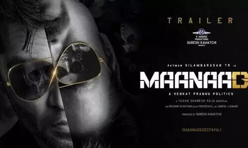 Maanaadu trailer: Silambarasan starrer political thriller