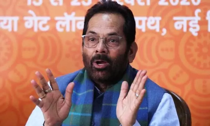 mukhtar abbas naqvi