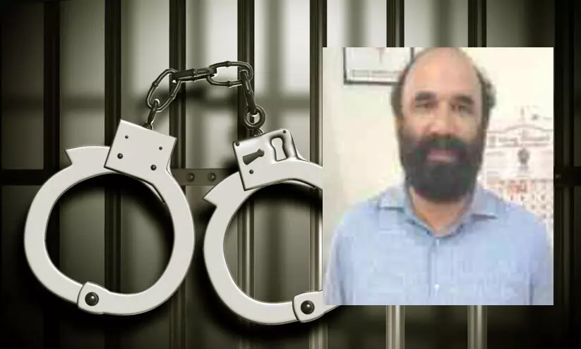 rape arrest rape arrest