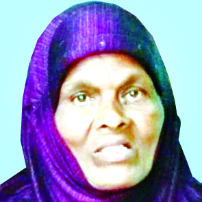 മ​റി​യം