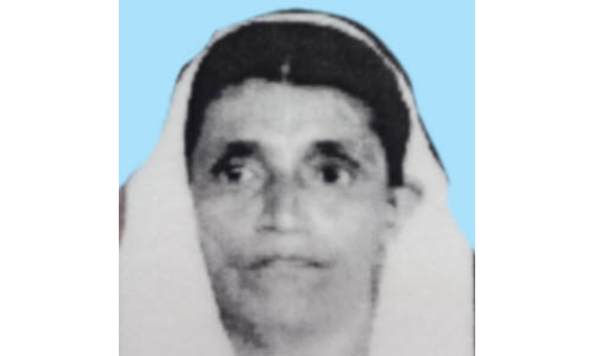 ക​ച്ചാ​യി