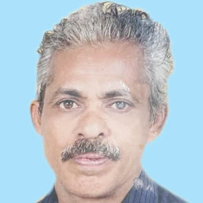 ഇ​ബ്രാ​ഹിം