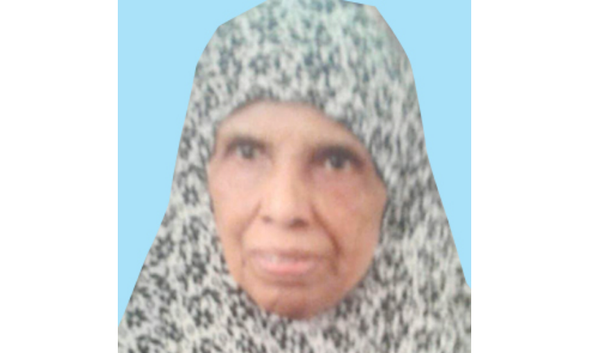 പാ​ത്തു