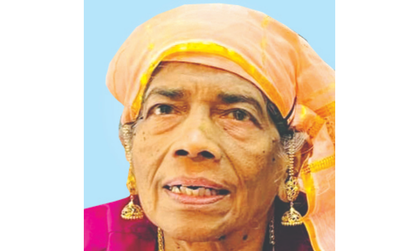 പാ​ത്തു