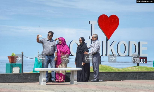 Kozhikode beach