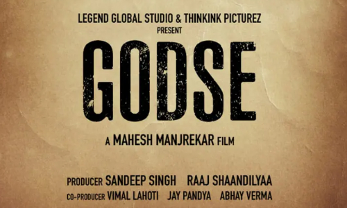 godse movie