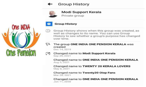 ഓന്തിനെ നാണിപ്പിക്കും നിറംമാറ്റം ! ആദ്യം വണ്‍ ഇന്ത്യ വണ്‍ പെന്‍ഷൻ, പിന്നെ ട്വന്‍റി20 ലൗവേഴ്​സ്​, ഒടുവിൽ മോദി ഫാൻസ്​ ഗ്രൂപ് !​