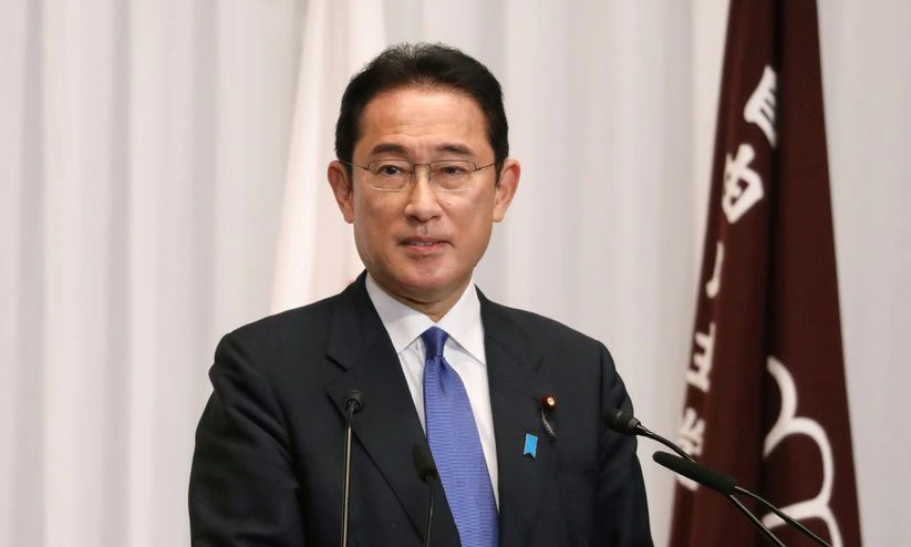 Fumio Kishida Fumio Kishida