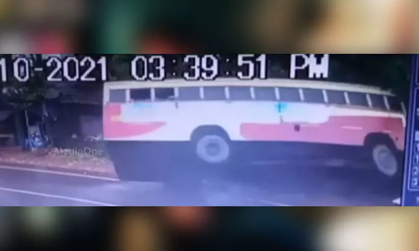 ksrtc bus accident ksrtc bus accident