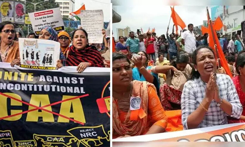 ശബരിമല-പൗരത്വ സമരകേസുകൾ പിൻവലിക്കൽ: സ്ഥിതി, സ്വഭാവം എന്നിവ പരിശോധിക്കാൻ ഐ.ജിയുടെ നേതൃത്വത്തിൽ കമ്മിറ്റി