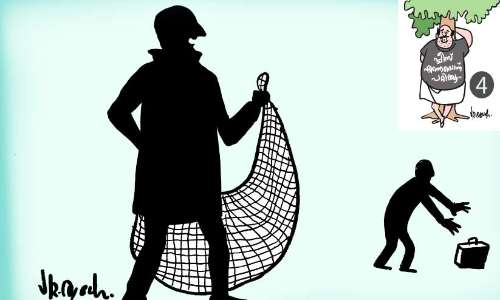 മണി ചെയിൻ, പലിശരഹിത ലാഭവിഹിതം.... തട്ടിപ്പ്​ കായ്​ക്കുന്ന മരങ്ങൾ പലവിധം