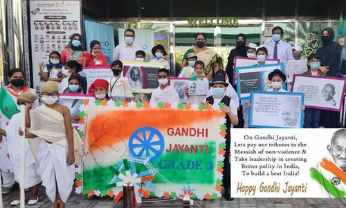 ഗാന്ധി ജയന്തി ആഘോഷം