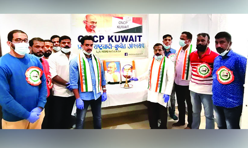 ഒ.​എ​ൻ.​സി.​പി ഗാ​ന്ധി​ജ​യ​ന്തി, ലാ​ൽ ബ​ഹ​ദൂ​ർ ശാ​സ്ത്രി ജ​യ​ന്തി ആ​ഘോ​ഷം