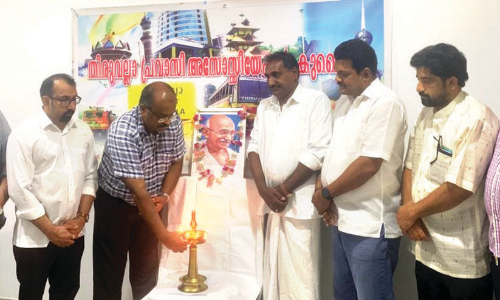 ഗാ​ന്ധി അ​നു​സ്മ​ര​ണം