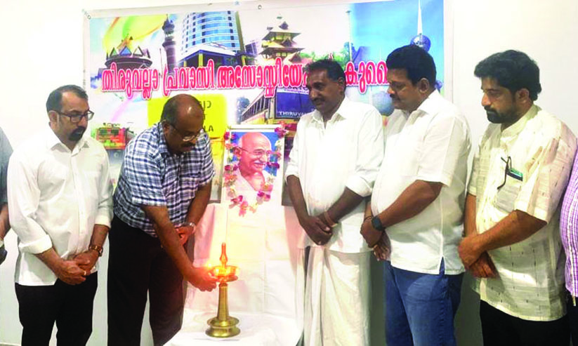 ഗാ​ന്ധി അ​നു​സ്മ​ര​ണം