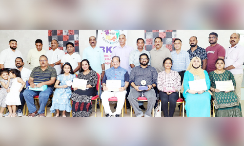 ബി.കെ.എസ്​.എഫ് മത്സരവിജയികൾക്ക്​ സമ്മാനങ്ങൾ വിതരണം ചെയ്​തു
