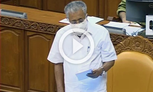 ഹരിത വിഷയം നിയമസഭയിൽ ഉന്നയിച്ച് ഭരണപക്ഷം; ചോദ്യം റദ്ദാക്കണമെന്ന് ആവശ്യപ്പെട്ട് പ്രതിപക്ഷ ബഹളം