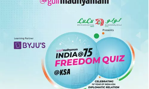 ഇന്ത്യ @ 75 ഫ്രീഡം ക്വിസ്: സെമിഫൈനൽ വിജയികളെ പ്രഖ്യാപിച്ചു