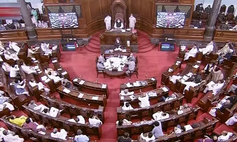 Rajyasabha