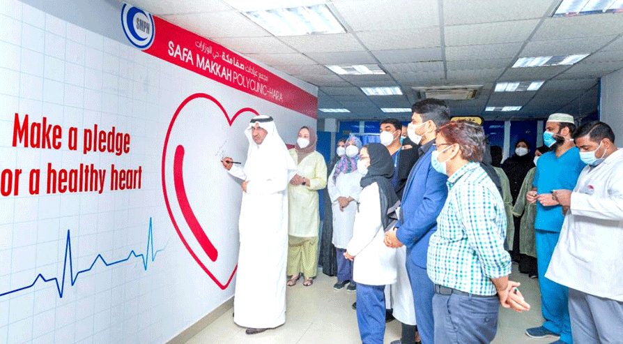 സഫ മക്ക ലോക ഹൃദയദിനം ആചരിച്ചു സഫ മക്ക ലോക ഹൃദയദിനം ആചരിച്ചു