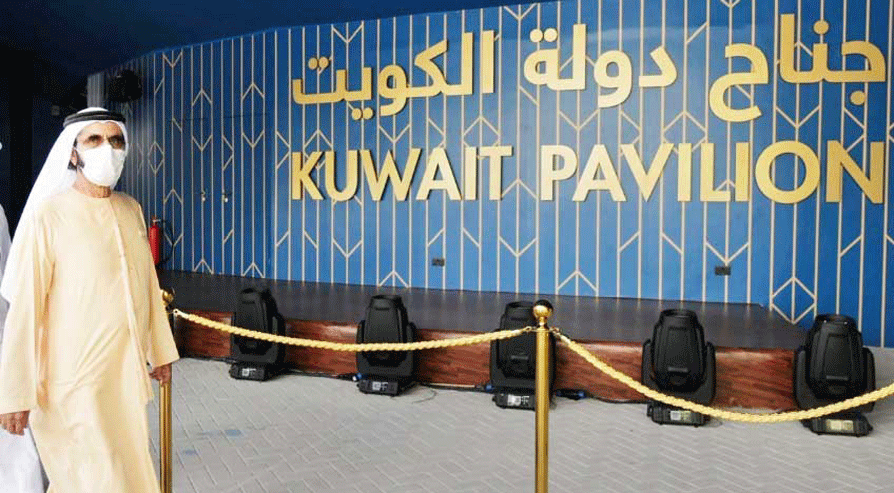 ദുബൈ എക്സ്പോ: പൈതൃകവും സംസ്കാരവും വിളിച്ചോതി കുവൈത്ത് പവലിയൻ ദുബൈ എക്സ്പോ: പൈതൃകവും സംസ്കാരവും വിളിച്ചോതി കുവൈത്ത് പവലിയൻ