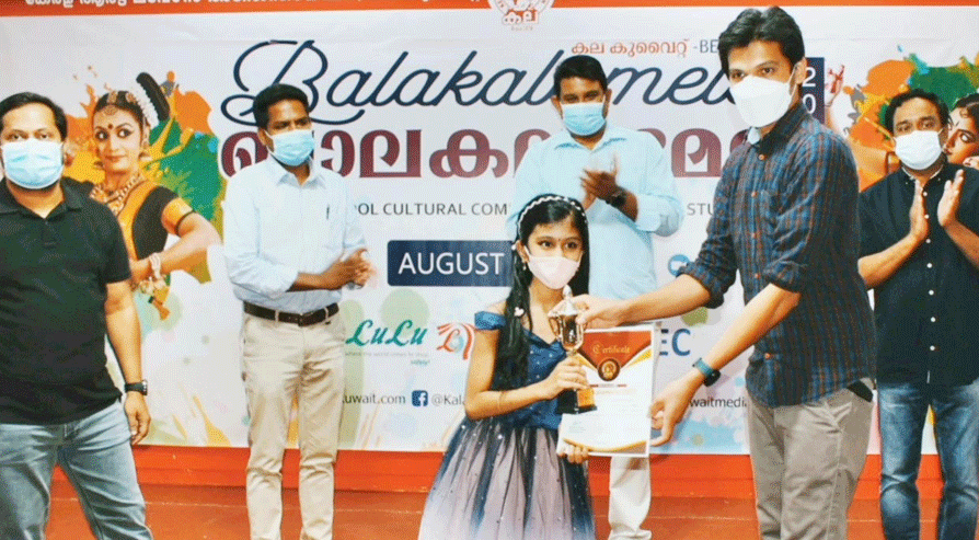 കല കുവൈത്ത് ബാലകലാമേള: സമ്മാനങ്ങൾ വിതരണം ചെയ്തു കല കുവൈത്ത് ബാലകലാമേള: സമ്മാനങ്ങൾ വിതരണം ചെയ്തു