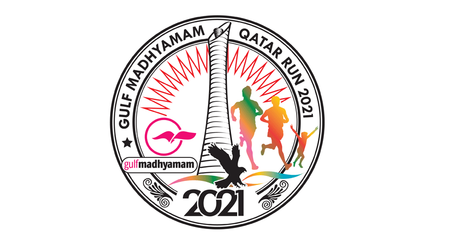 ഉ​ണ​രു​ന്ന ഖ​ത്ത​ർ; ഉ​ണ​ർ​വേ​കാ​ൻ ഖ​ത്ത​ർ റ​ൺ