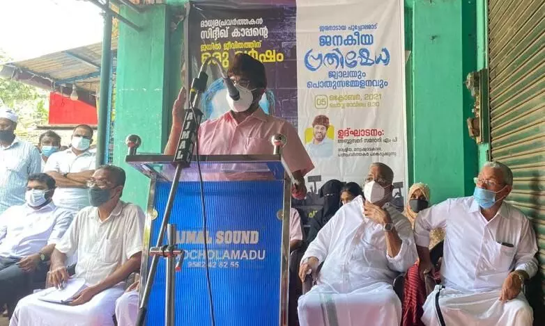 siddique kappan siddique kappan