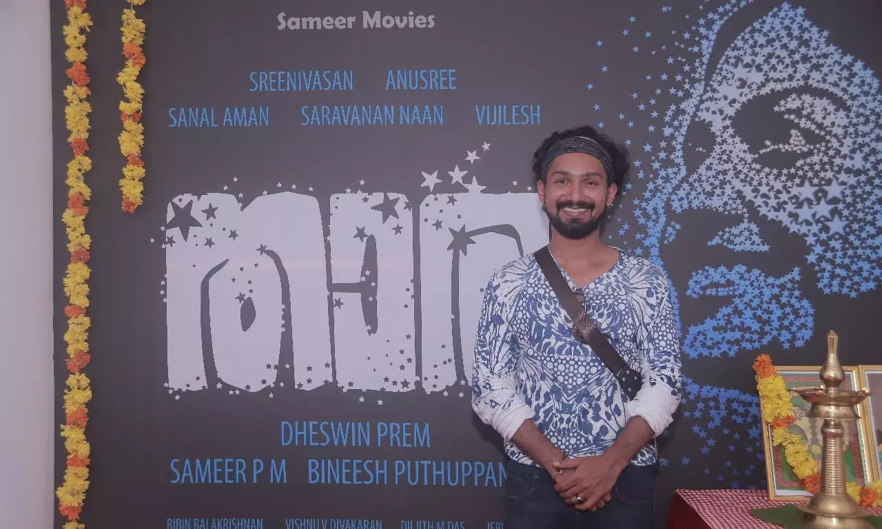 താര ചിത്രീകരണം തുടങ്ങി