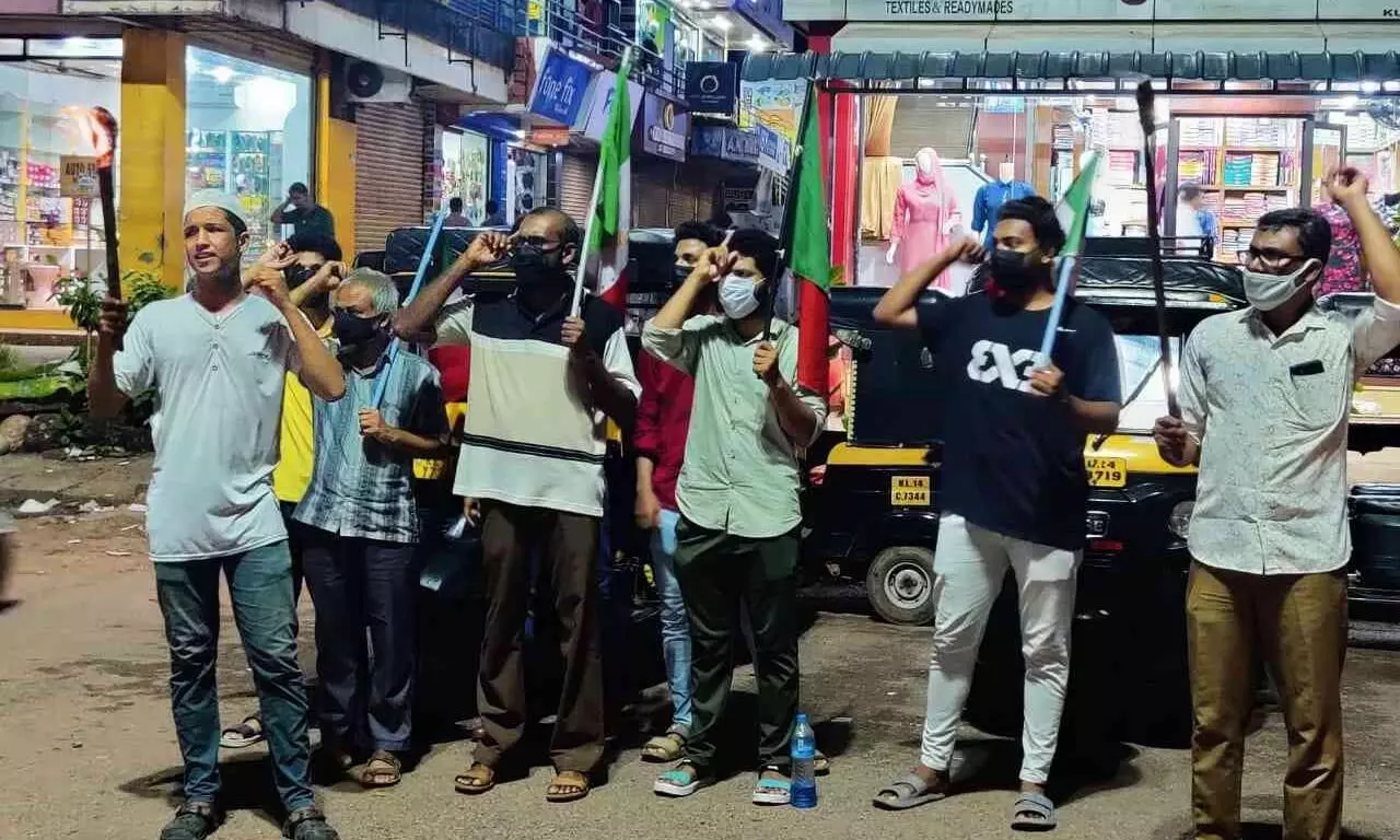 welfare party welfare party