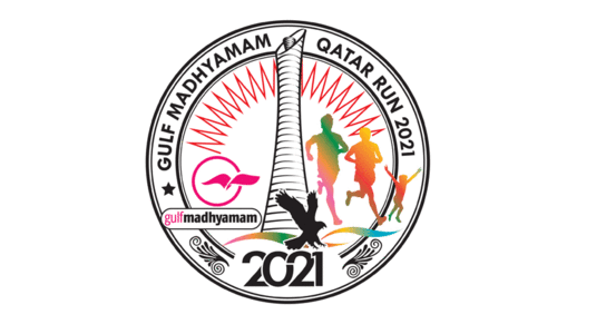 ഉ​ണ​രു​ന്ന ഖ​ത്ത​ർ; ഉ​ണ​ർ​വേ​കാ​ൻ ഖ​ത്ത​ർ റ​ൺ